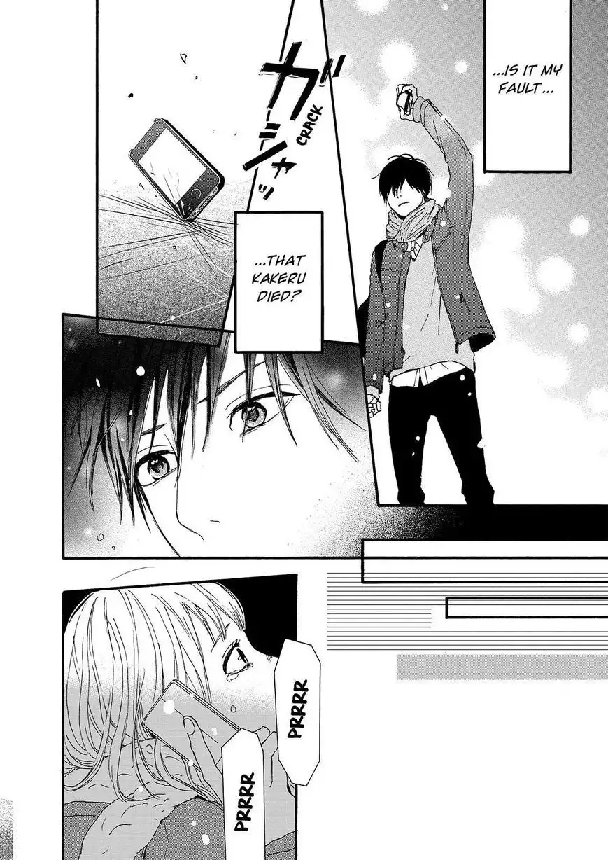 Orange (TAKANO Ichigo) Chapter 18 34